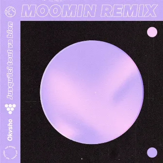 Orange Wine Remixes by Moomin