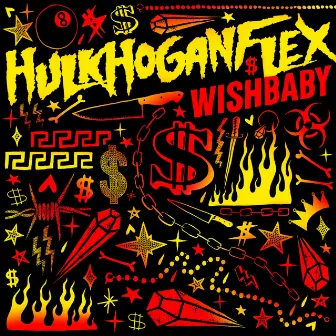 Hulkhoganflex.0 by Wishbaby