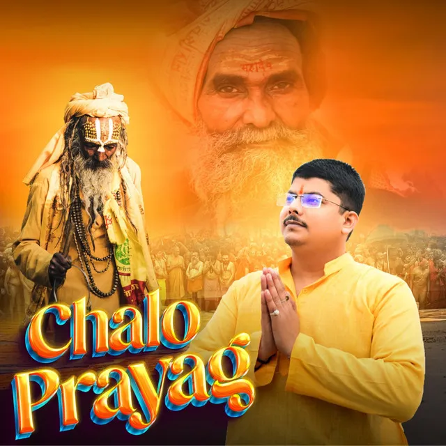 Chalo Prayag