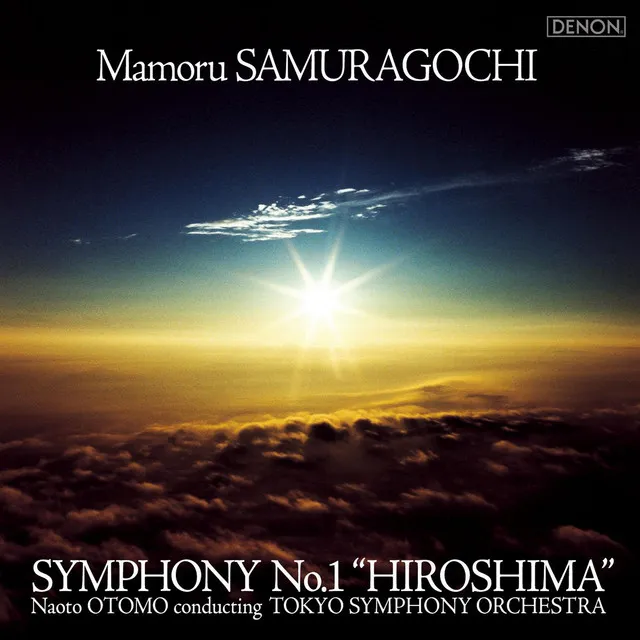 Symphony No. 1 Hiroshima