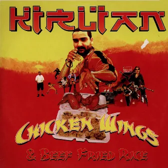 Chicken Wings & Beef Fried Rice by Kirlian