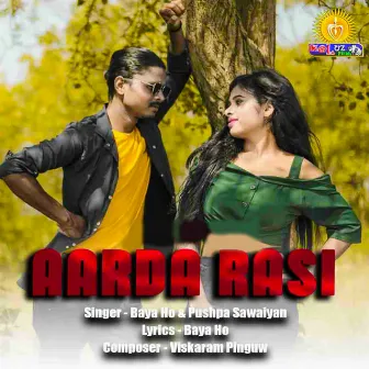 Aarda Rasi by Baya Ho