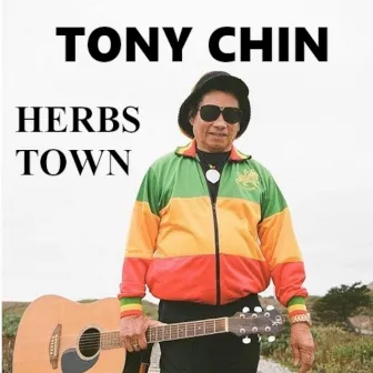 Herbs Town by Tony Chin