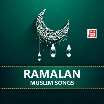 Ramalan by Abul Barakath Belali