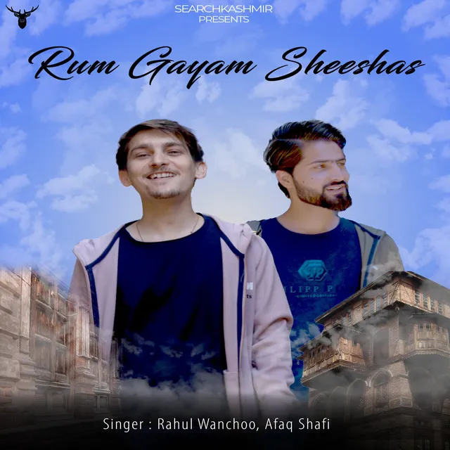 Rum Gayam Sheeshas