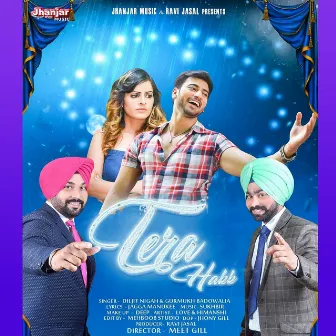 Tera Hakk by Diljit Nigah