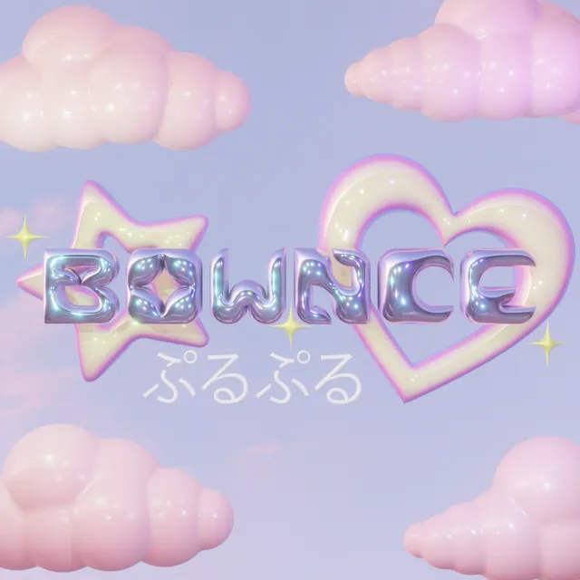 Bownce