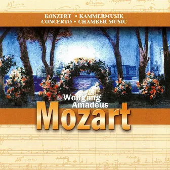 Kammermusic Wolfgang Amadeus Mozart - Konzerte by Joseph Roisman