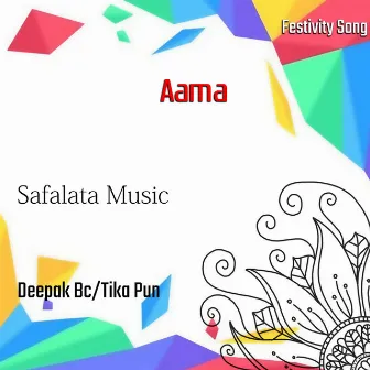 Aama by Deepak BC