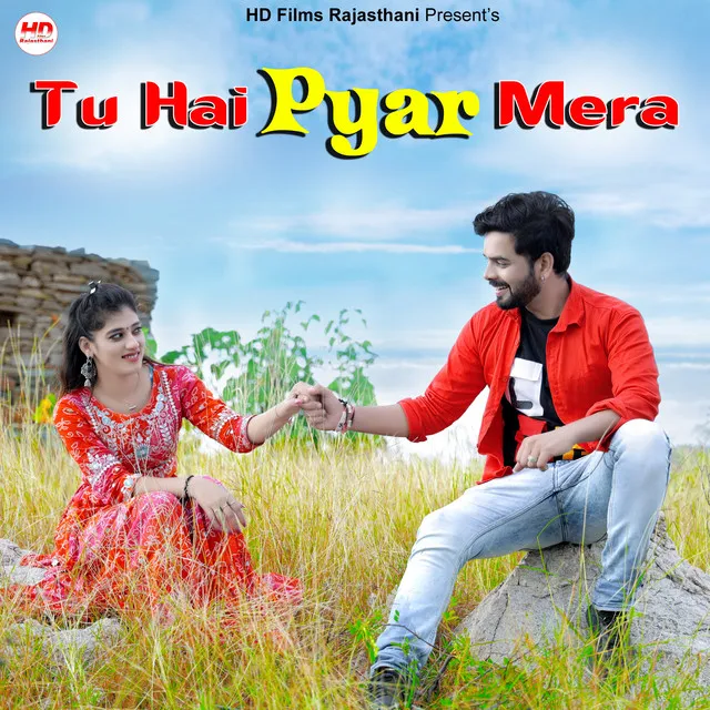 Tu Hai Pyar Mera