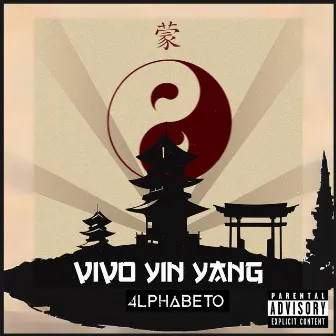 Vivo Yin Yang by 4lphabeto