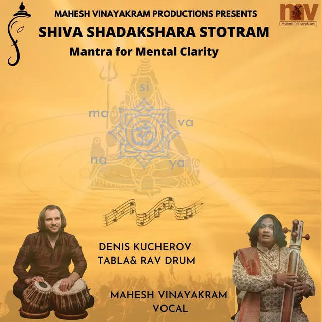 Shiva Shadakshara Stotram (Mantra for Mental Clarity)