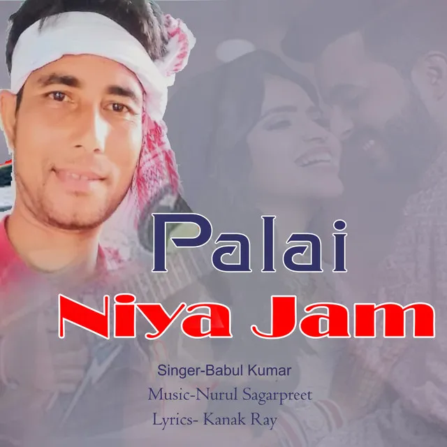 Palai Niya Jam