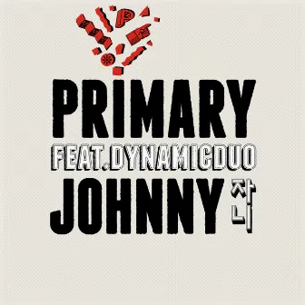 Johnny by Primary