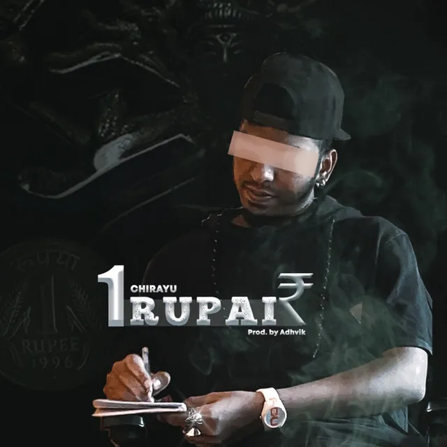 1 Rupai