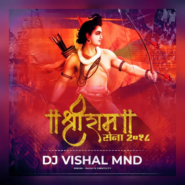 Shree Ram Sena 2018 - DjVishal MND - Original