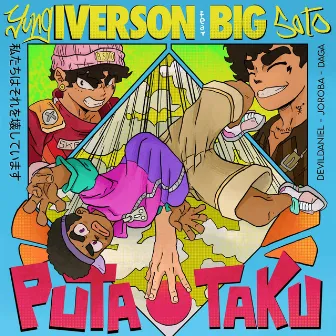 puta otaku by Gabio