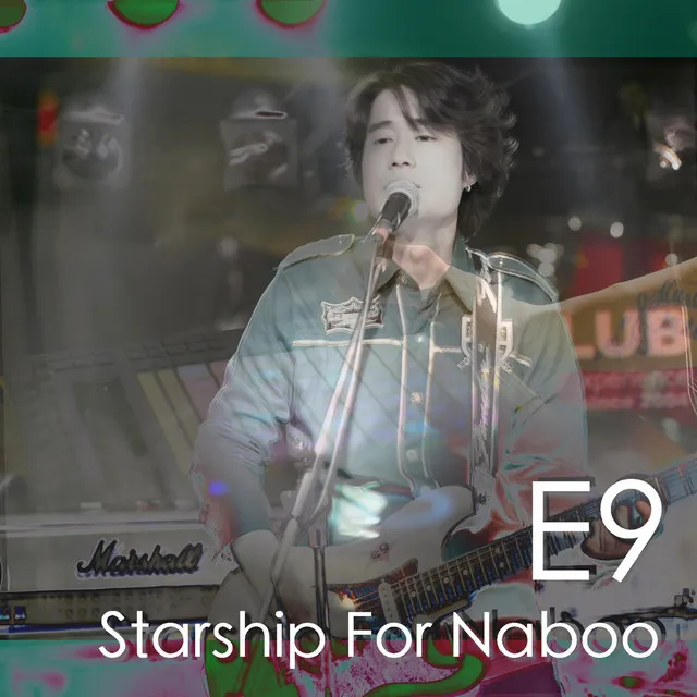 Starship For Naboo Instrumental