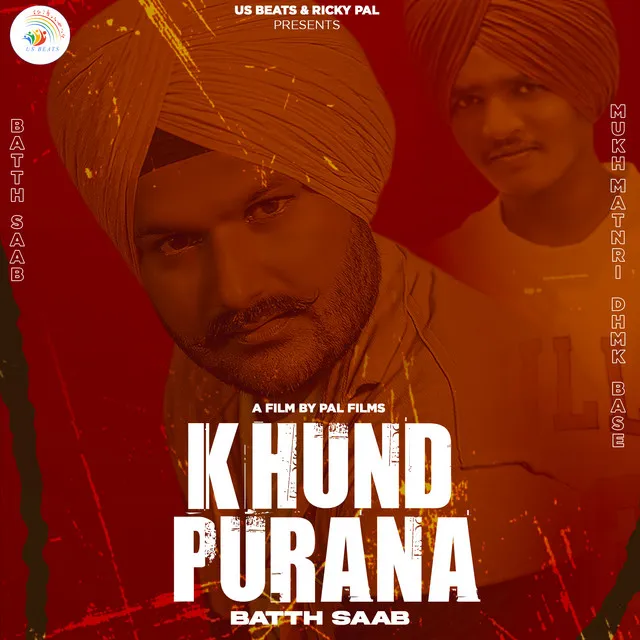 Khund Purana