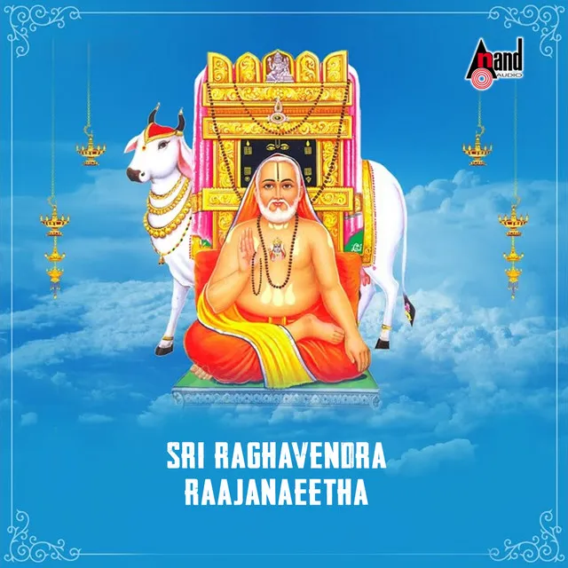 Sri Raghavendra Raajaneetha