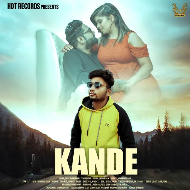 Kande