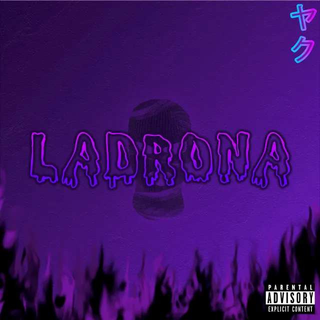 Ladrona