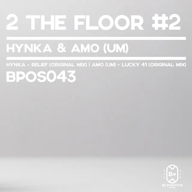 2 the Floor #2