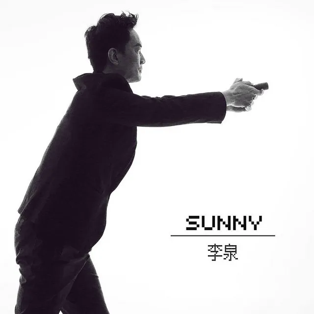 Sunny