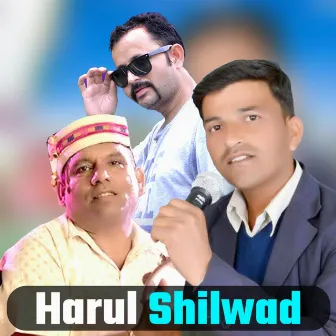 Harul Shilwad by Dhan Singh Chauhan