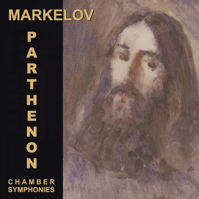 Chamber Symphony No. 5 "Parthenon": V. Music - Quartet No. 1 for Two Violins, Viola and Violoncello