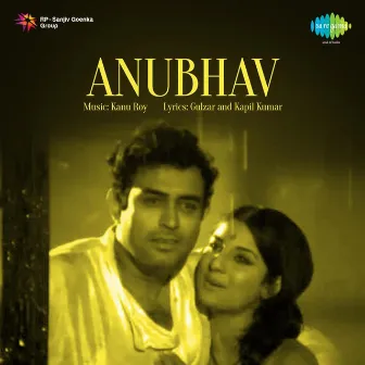 Anubhav (Original Motion Picture Soundtrack) by Unknown Artist