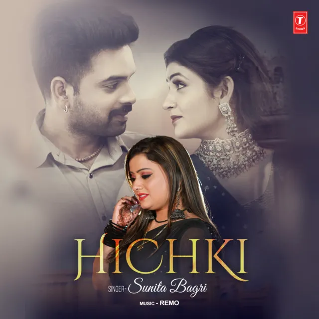 Hichki