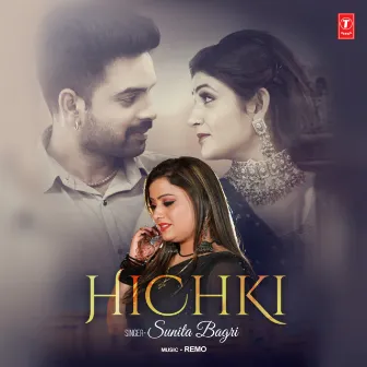 Hichki by Sunita Bagri