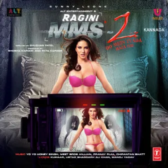 Ragini Mms 2 by Saket