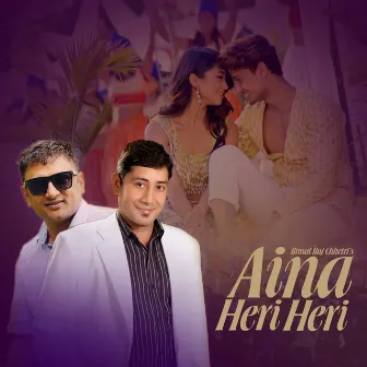 Aina Heri Heri by Eak Narayan Bhandari