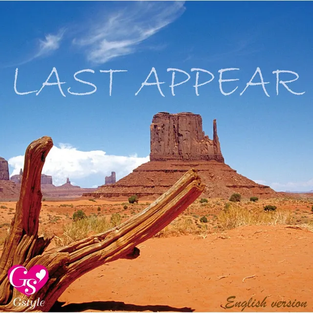 LAST APPEAR