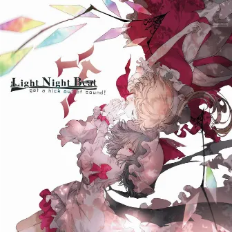 Light Night Beat 7 by はちみつれもん