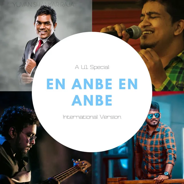 En Anbe en Anbe - International Reprise