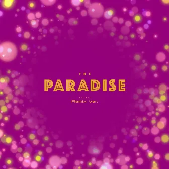 The Paradise-Remix (新竹帝寶廣告主題曲) by 張夙祁 Ferris Chang