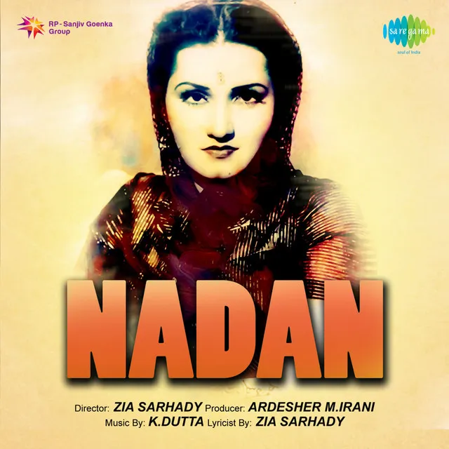 Nadan (Original Motion Picture Soundtrack)