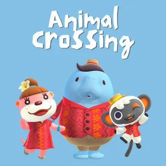 Chill Background Instrumentals For Animal Crossing by Animal Crossing Music