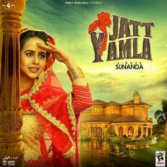 Jatt Yamla by Sunanda