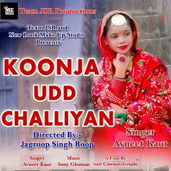 Koonjan Udd Challiyan by Avneet Kaur