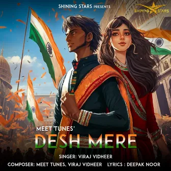 Desh Mere by Viraj Vidheer