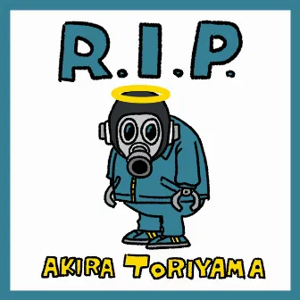 AKIRA TORIYAMA by タマイコウスケ