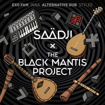 Exo Fam Inna Alternative Dub Stylee by Saadji