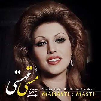 Masti by Habibollah Badiee