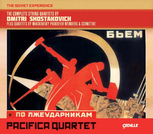 String Quartet No. 2 in F Major, Op. 92: II. Adagio