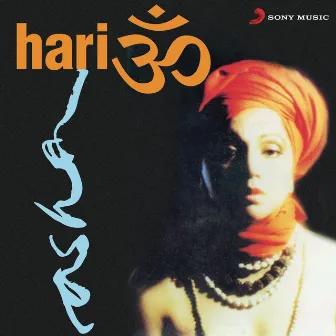 Hari Om by Asha Puthli