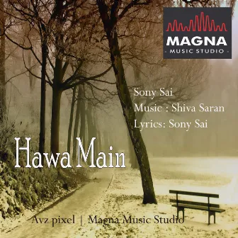 Hawa Main by Sony Sai